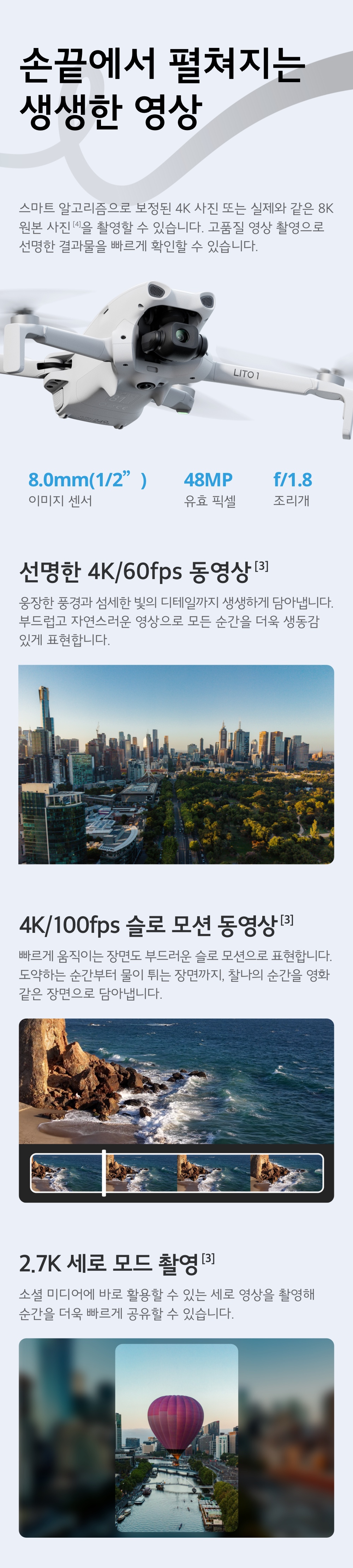 c538d1fd11880c8202137d74723159f5_1776912902_7684.jpg