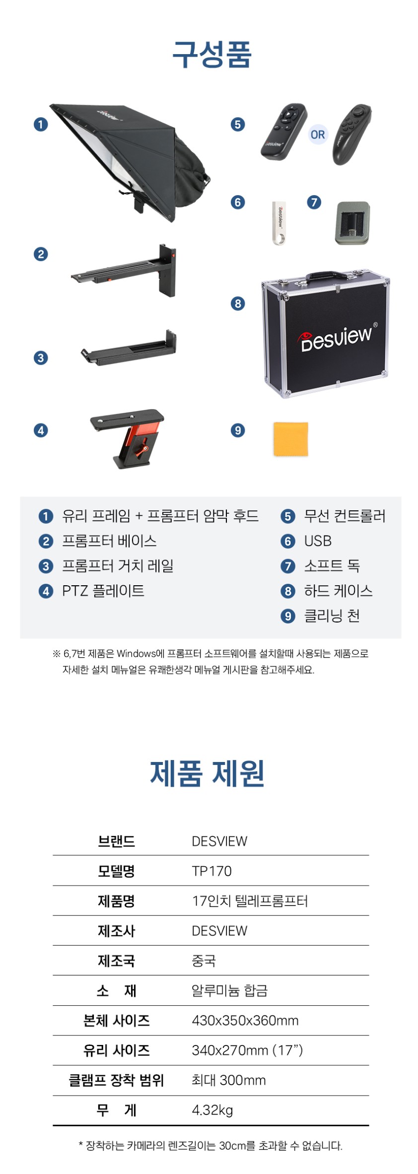 b7482c7f836fe46b786cac66bd94004d_1780623978_4164.JPG
